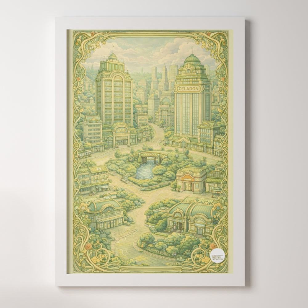 The Big City - Poster Print