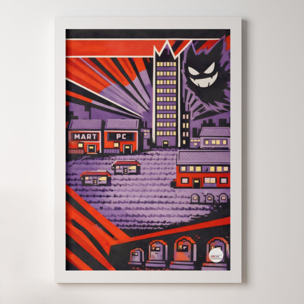 Echoes Between Worlds - Poster Print